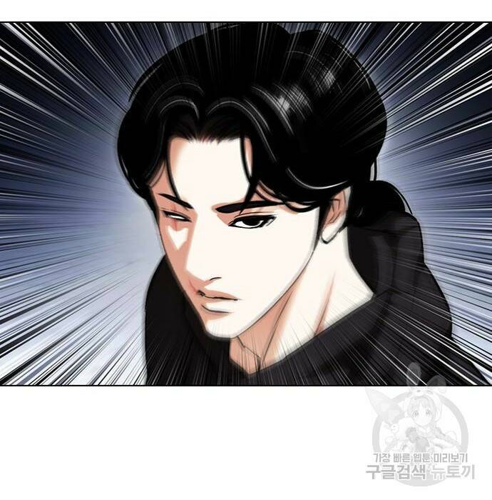 외모지상주의 423화 111