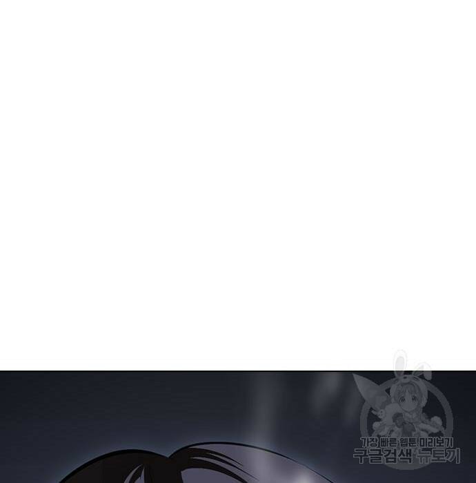 외모지상주의 423화 132