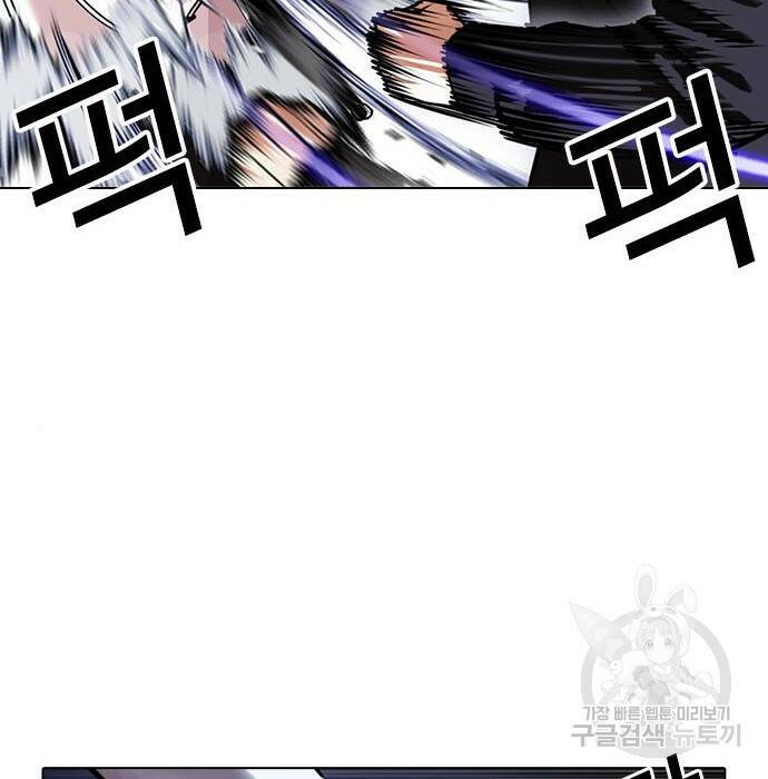 외모지상주의 423화 141