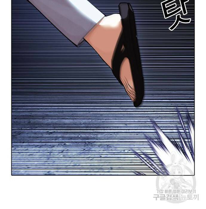 외모지상주의 423화 142