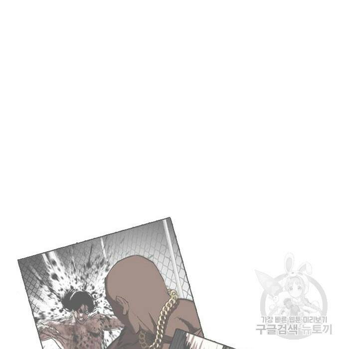 외모지상주의 423화 143