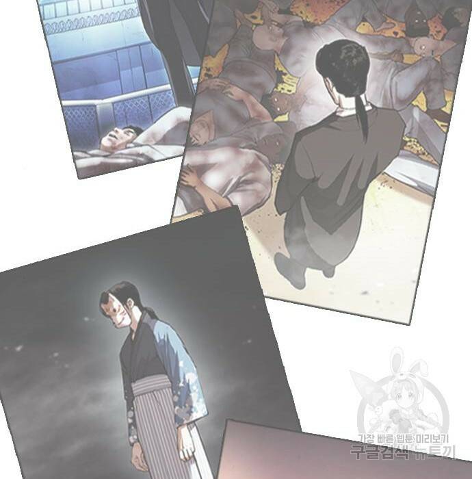 외모지상주의 423화 146
