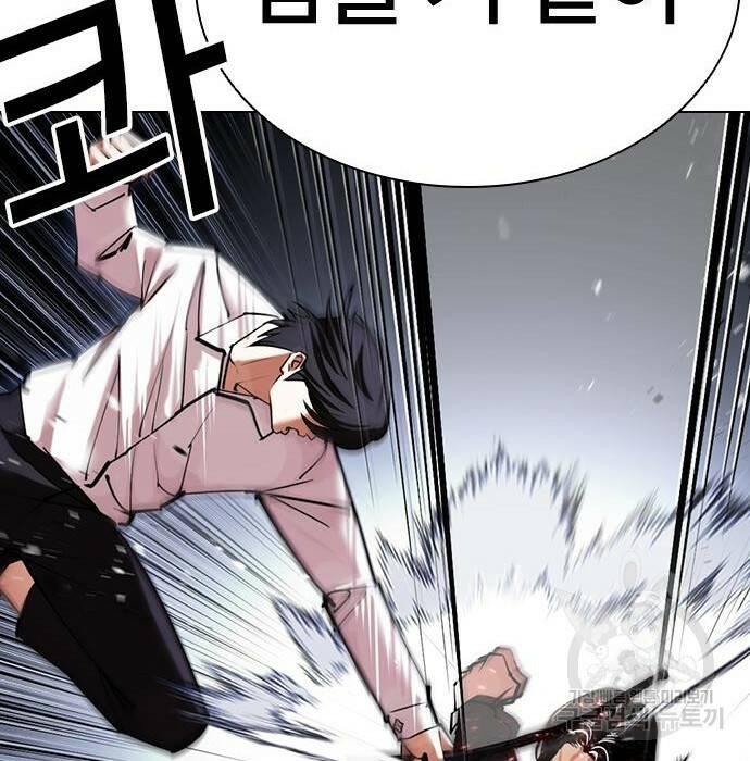 외모지상주의 423화 161