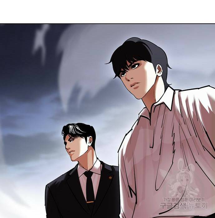 외모지상주의 423화 170