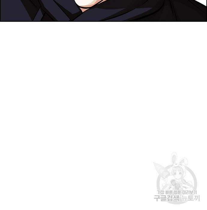 외모지상주의 423화 182