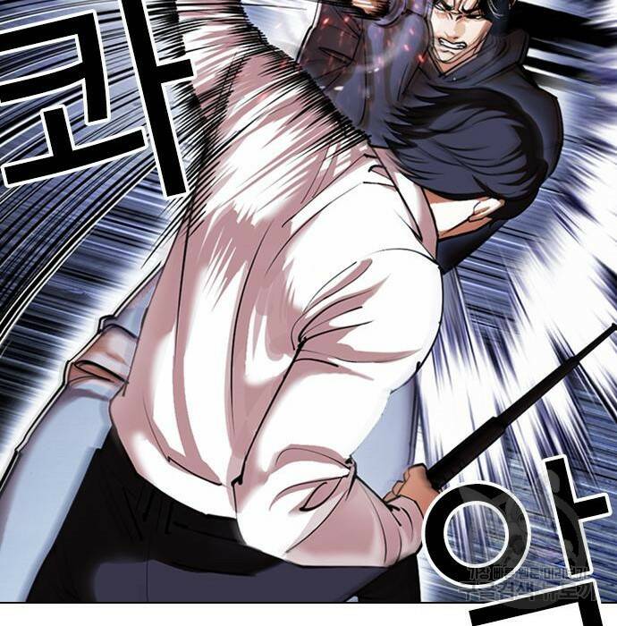 외모지상주의 423화 184