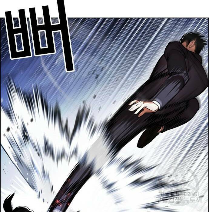 외모지상주의 423화 186