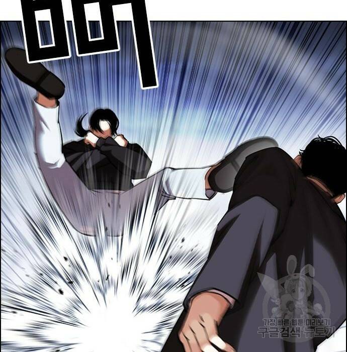 외모지상주의 423화 191