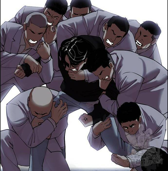 외모지상주의 423화 199