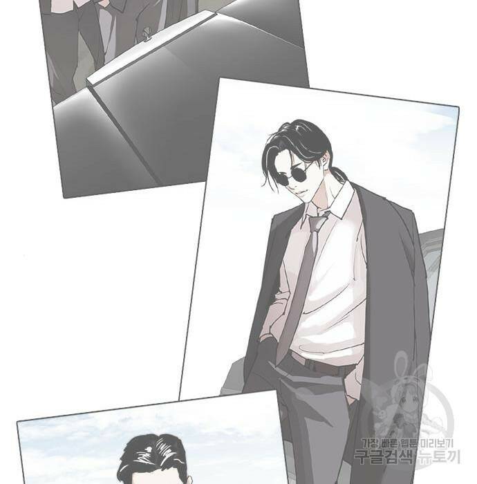 외모지상주의 423화 208