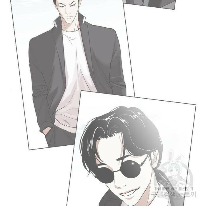 외모지상주의 423화 209