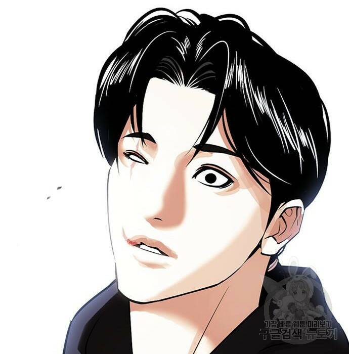 외모지상주의 423화 228