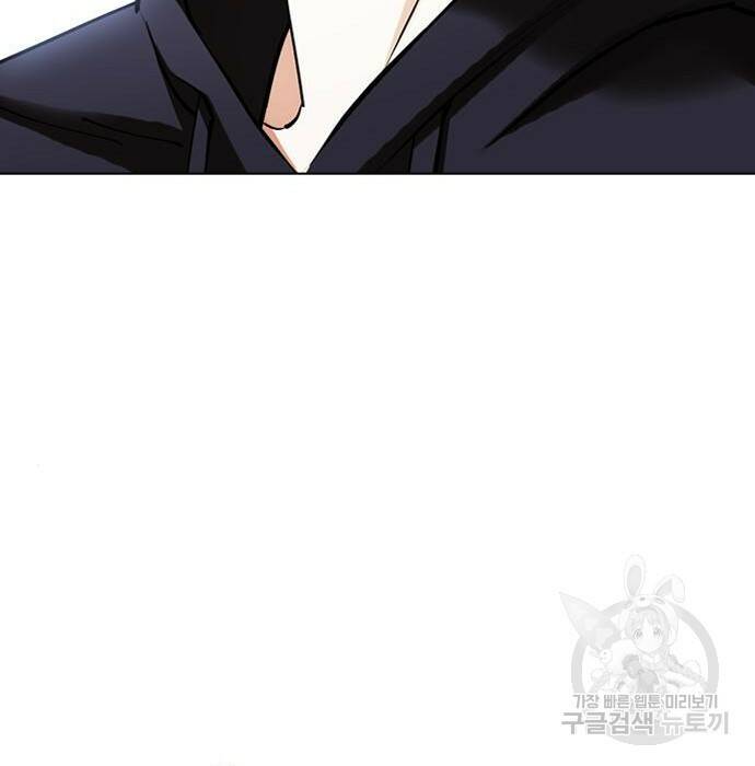 외모지상주의 423화 229