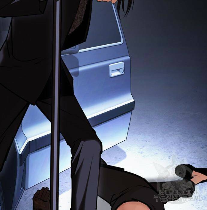 외모지상주의 423화 231