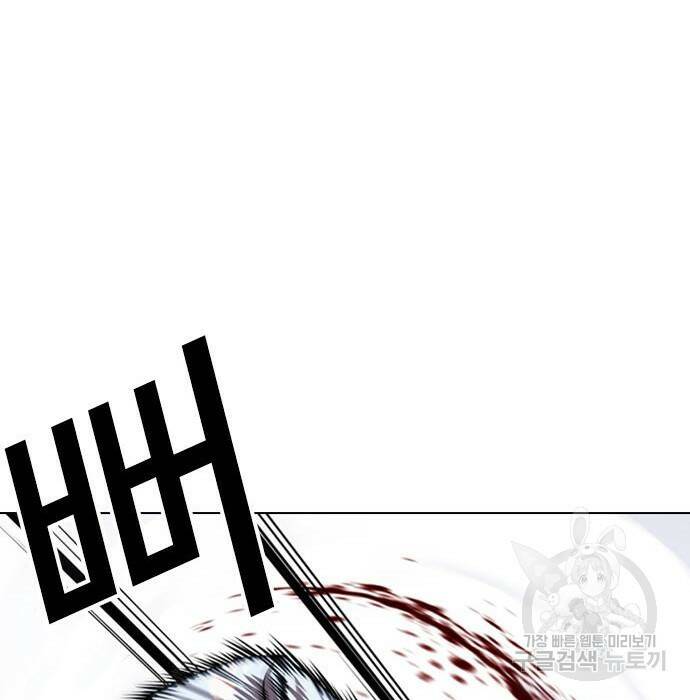 외모지상주의 423화 239