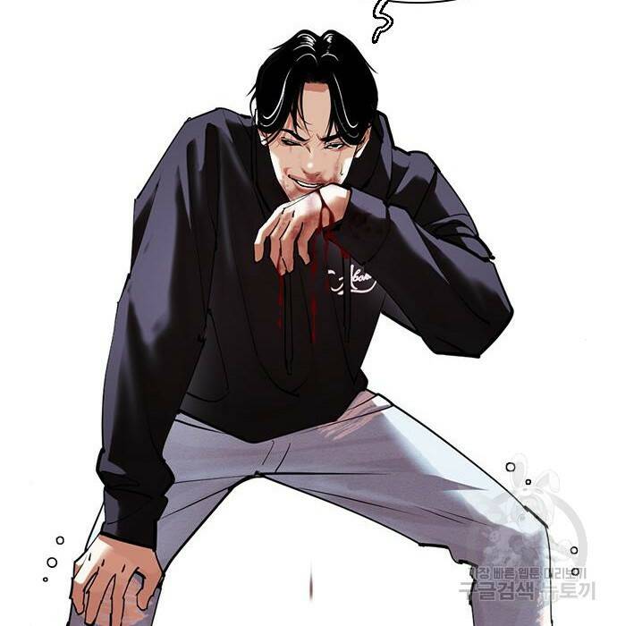 외모지상주의 423화 246