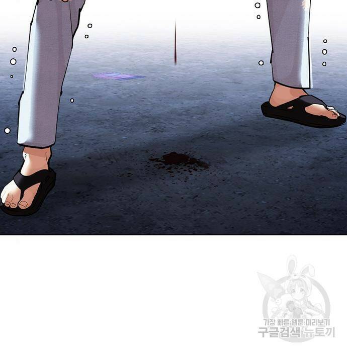 외모지상주의 423화 247