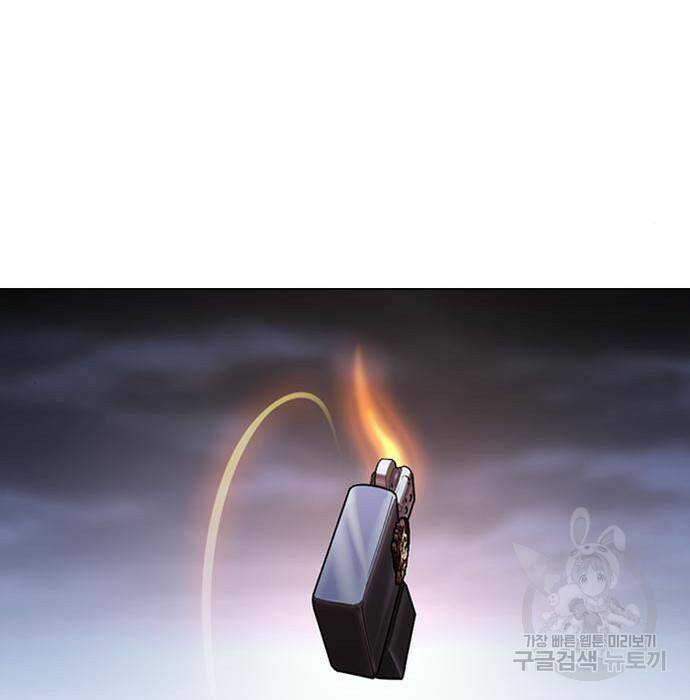 외모지상주의 423화 279
