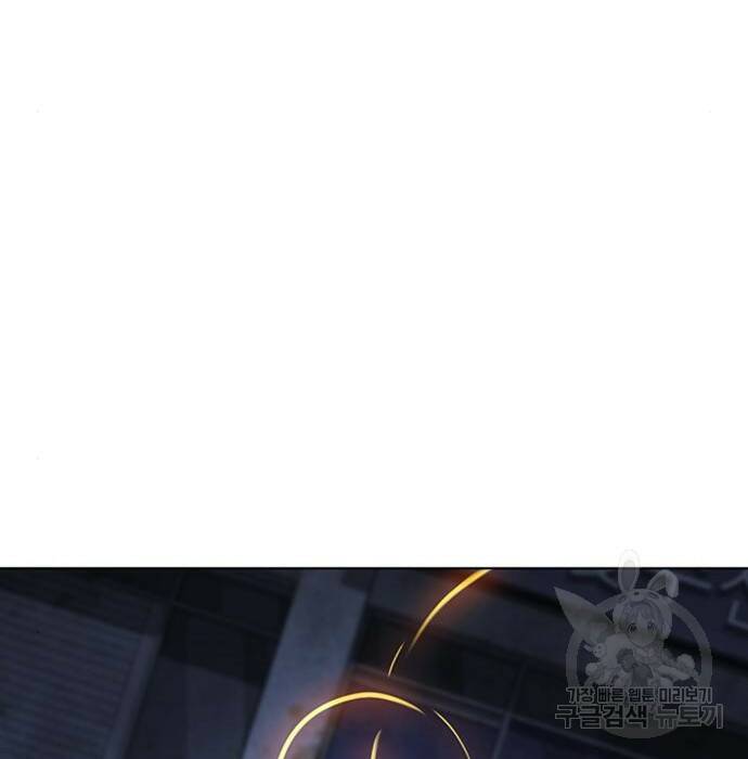 외모지상주의 423화 281