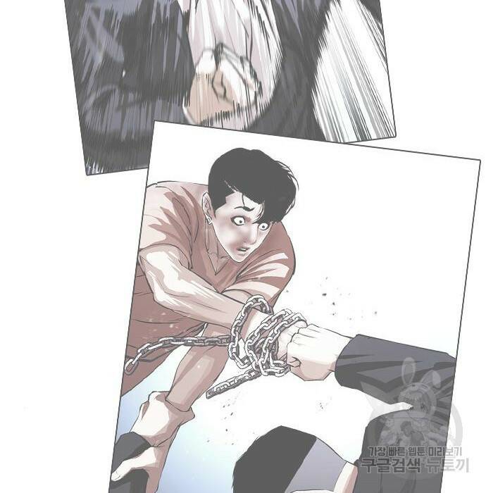 외모지상주의 423화 296