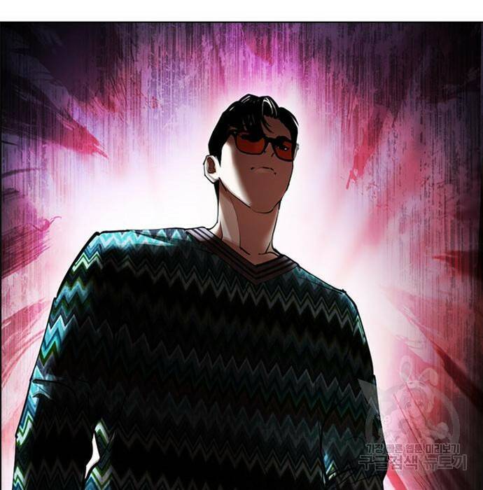 외모지상주의 423화 299