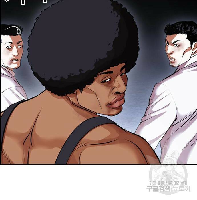 외모지상주의 423화 302