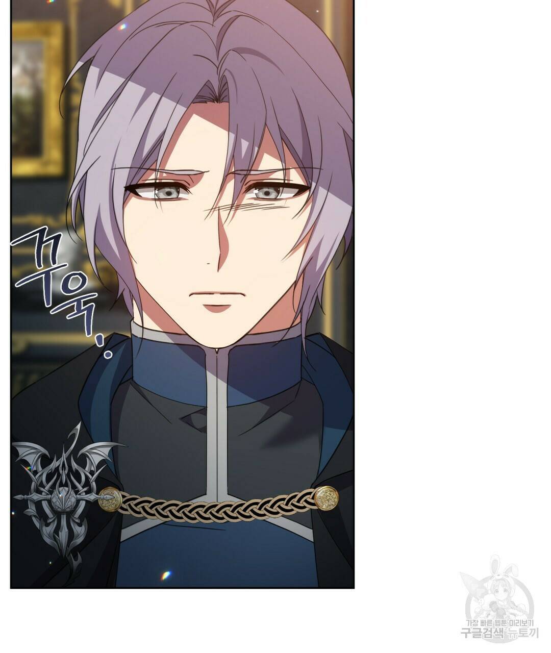 경배의 꽃 10화 36