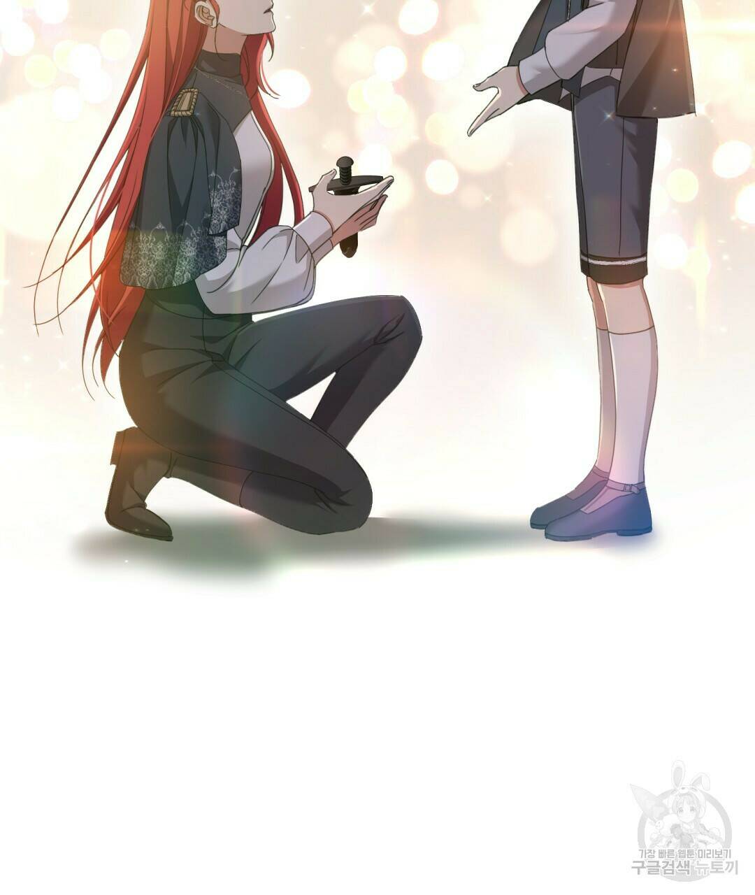 경배의 꽃 10화 114