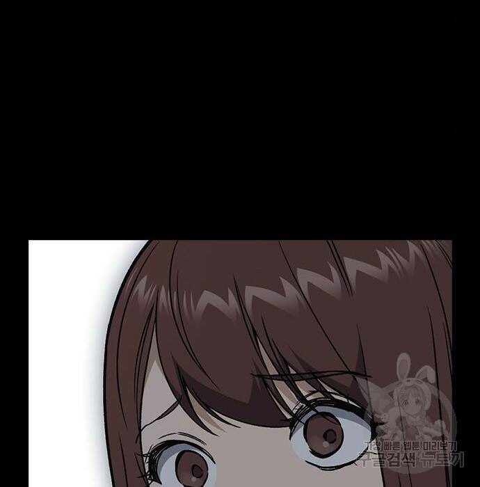 스터디그룹 시즌2 65화 6