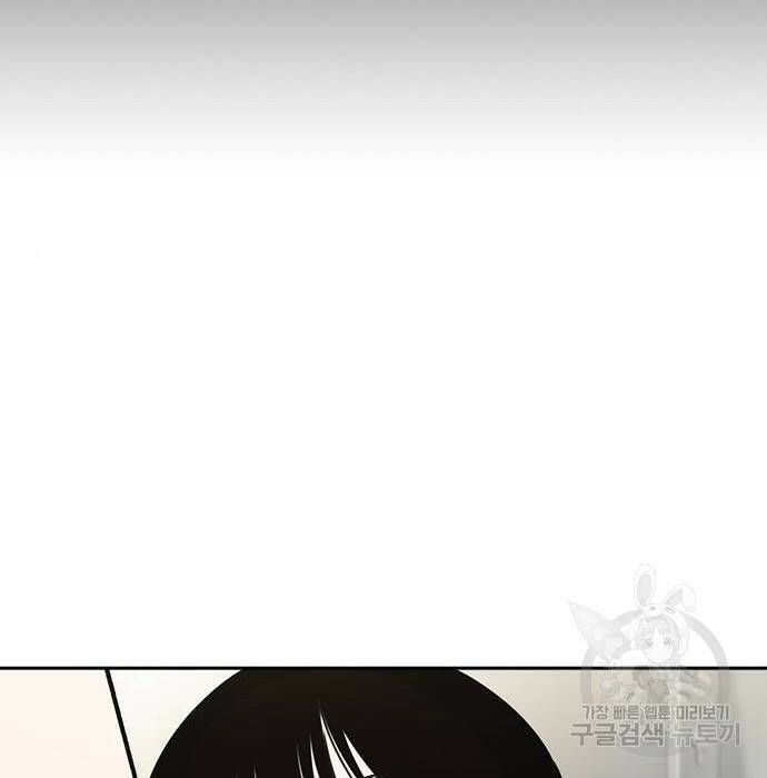 스터디그룹 시즌2 65화 32