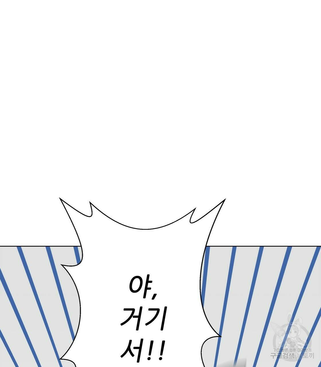 어쩌다가 전원일기 21화 21