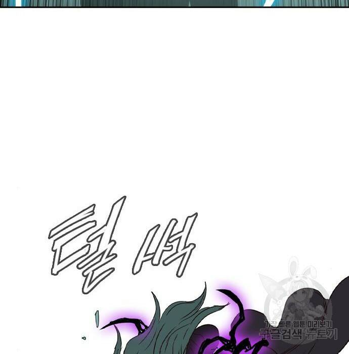 마법스크롤 상인 지오 시즌4 34화 3