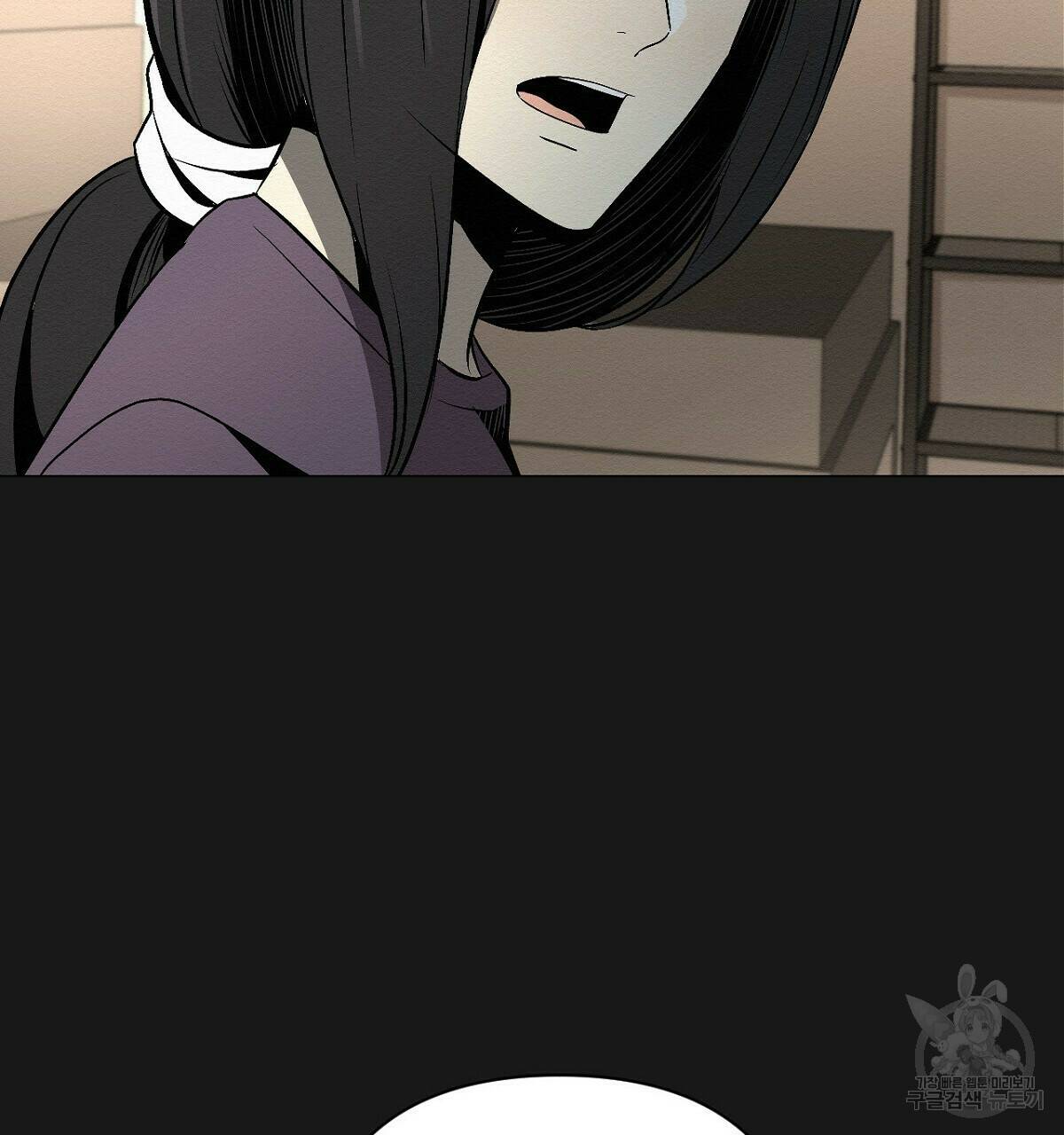 아니라도 16화 115