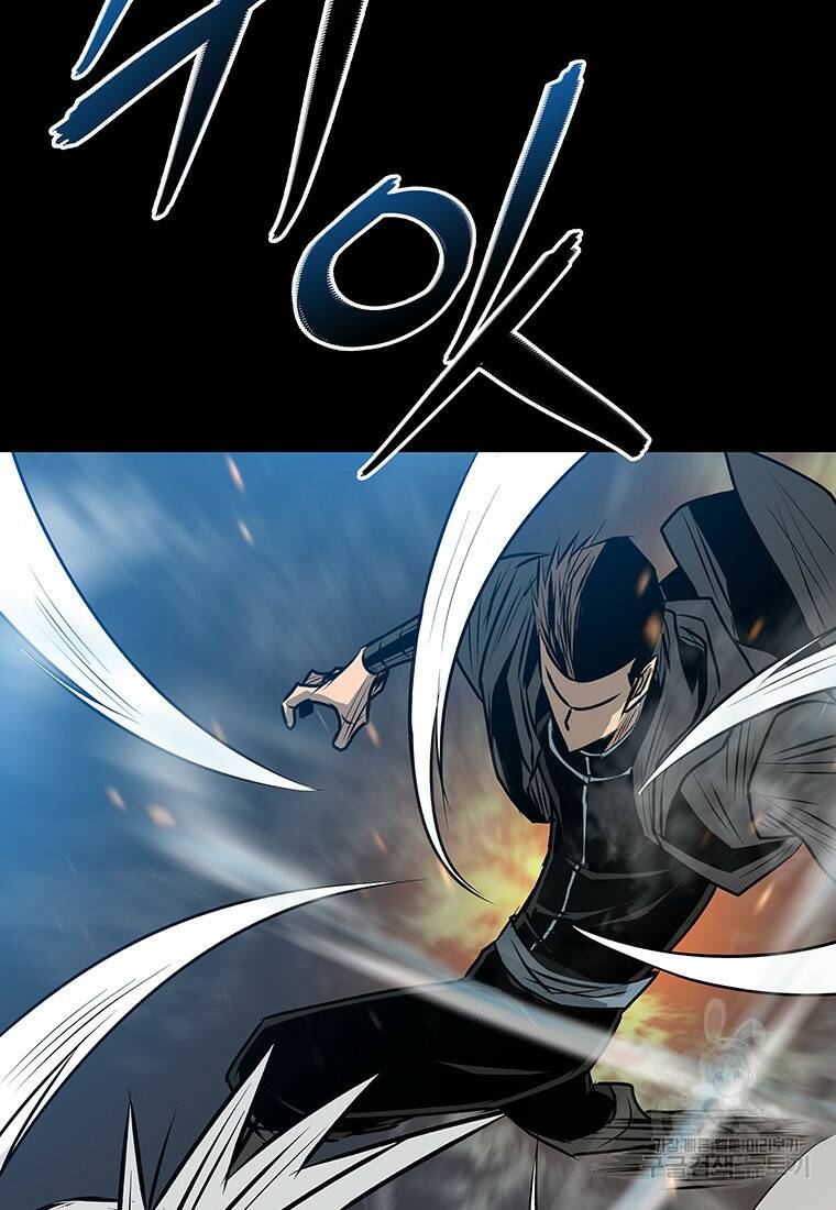 길동 21화 96