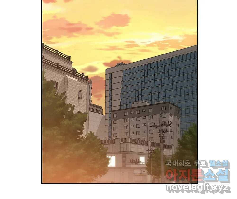 무지개다리 파수꾼 87화 10