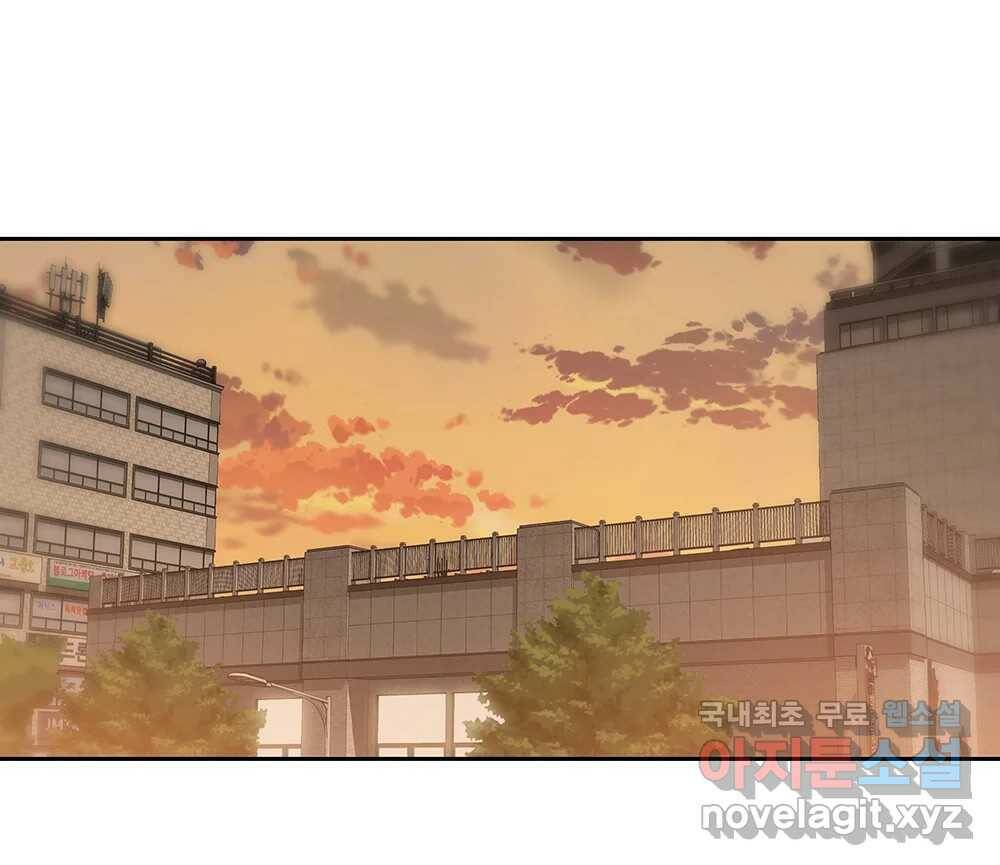 무지개다리 파수꾼 87화 48