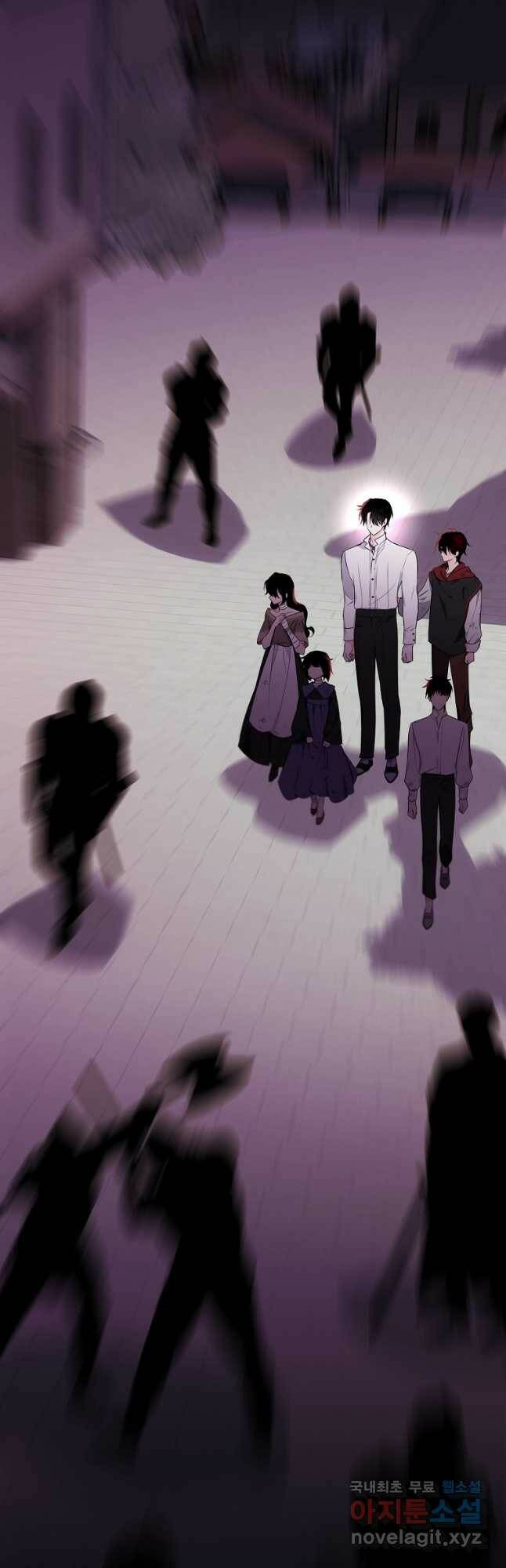 모시던 아가씨가 도련님이 되어버렸다 105화 57