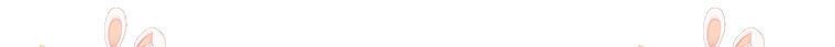 퀘스트 지상 최고의 산적 168화 68
