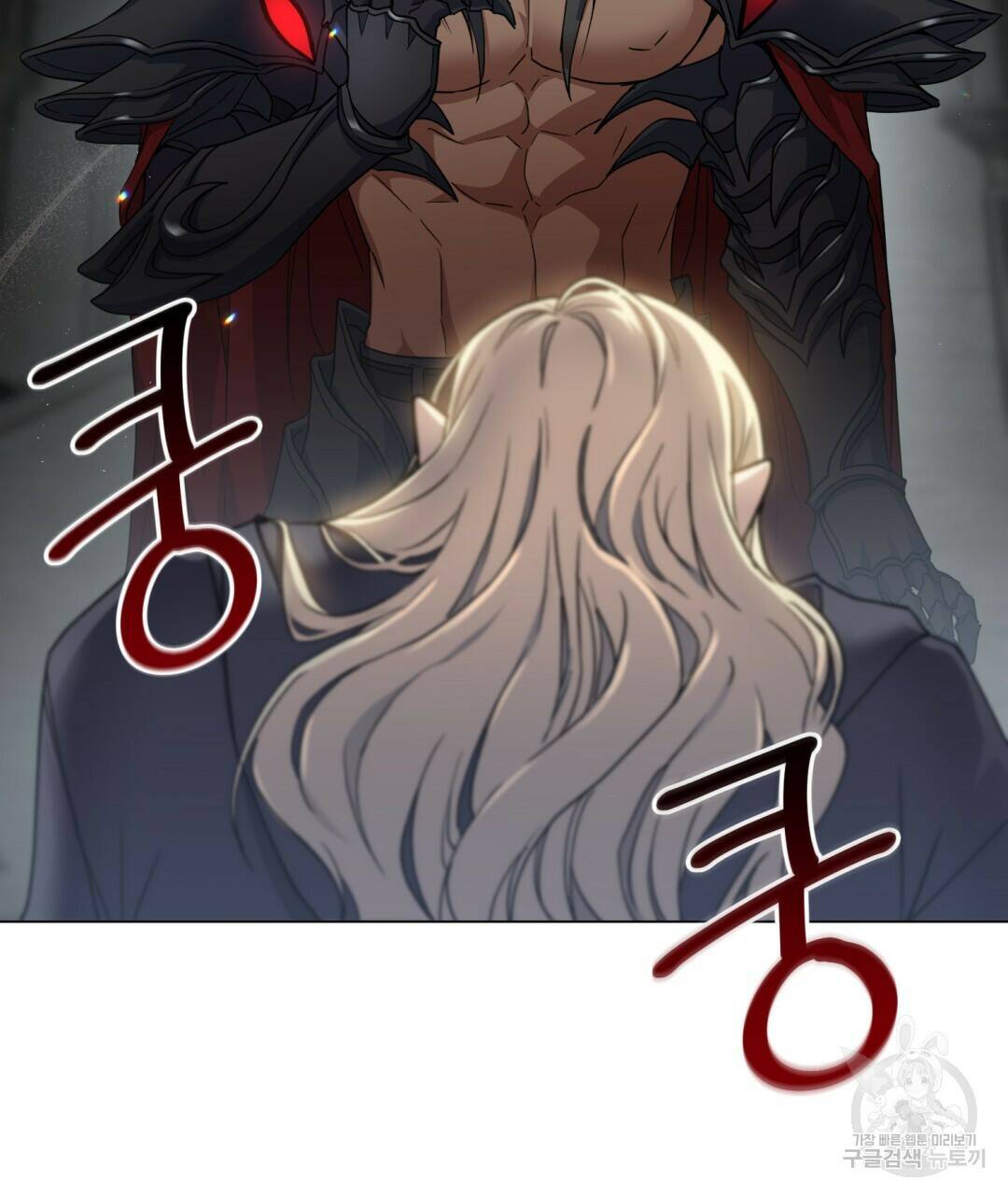 마계의 달 4화 34