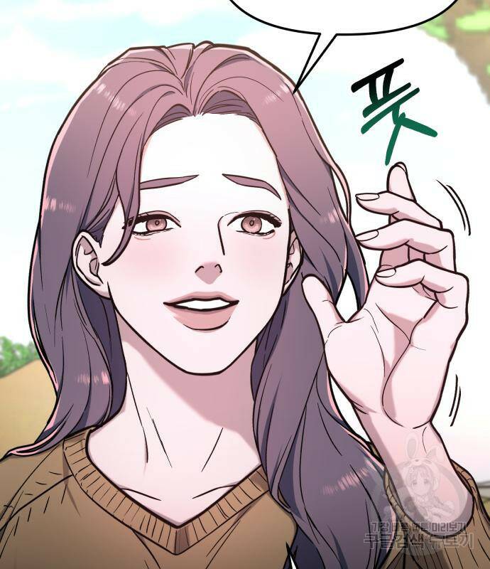 똑 닮은 딸 64화 23