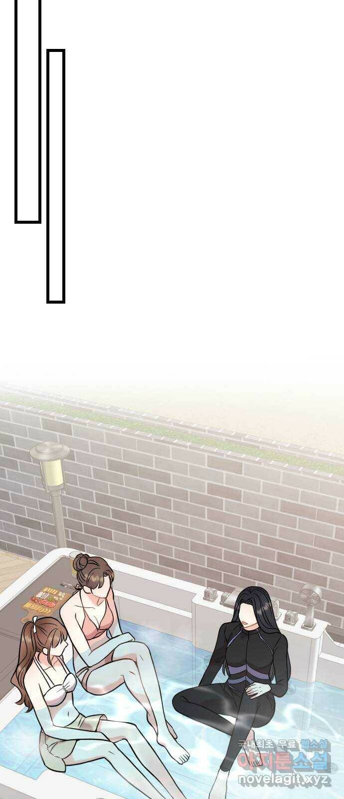 이븐 모어 55화 47