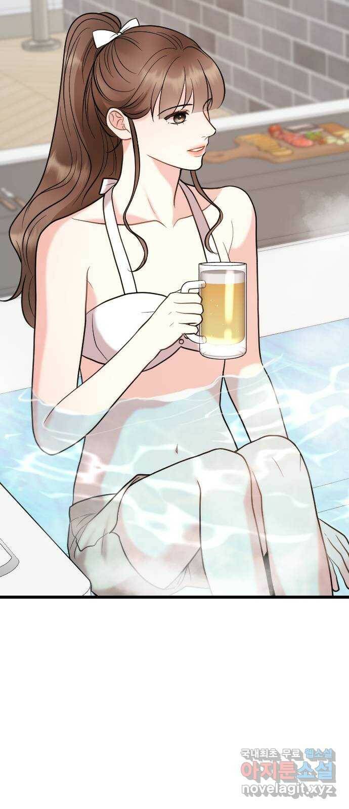 이븐 모어 55화 51
