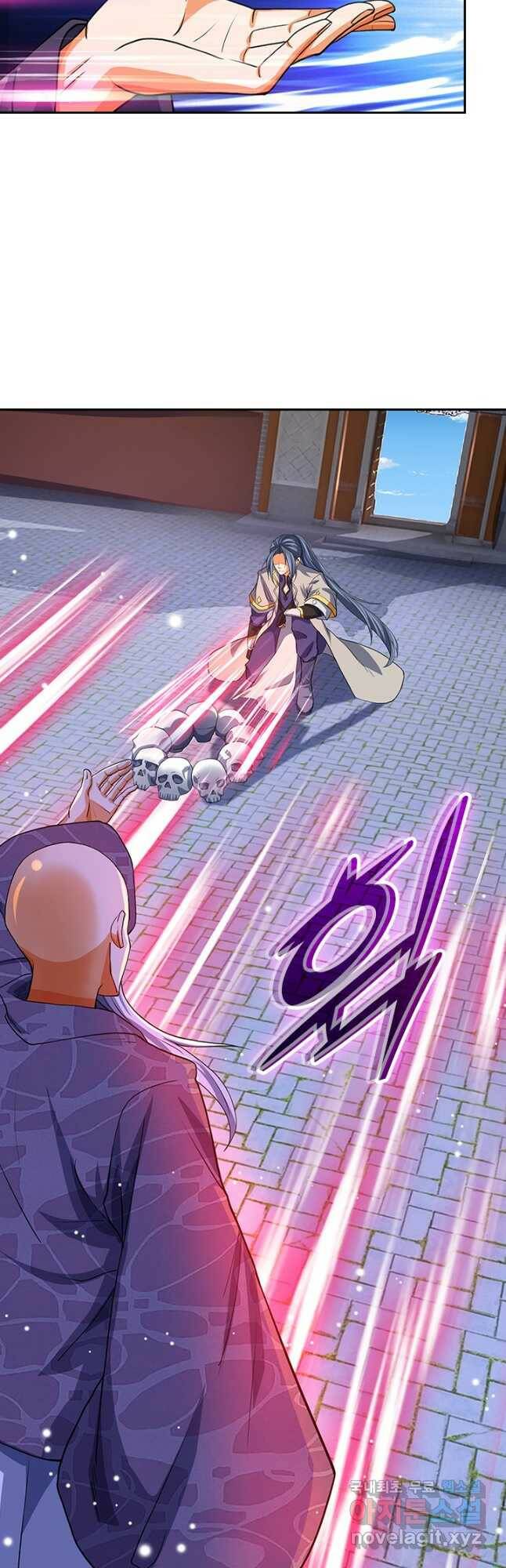 신무천존 170화 4