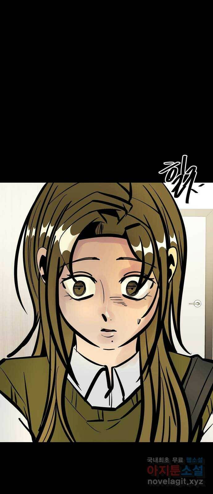 베스트 프렌드 43화. 없어선 안되는 사람 29