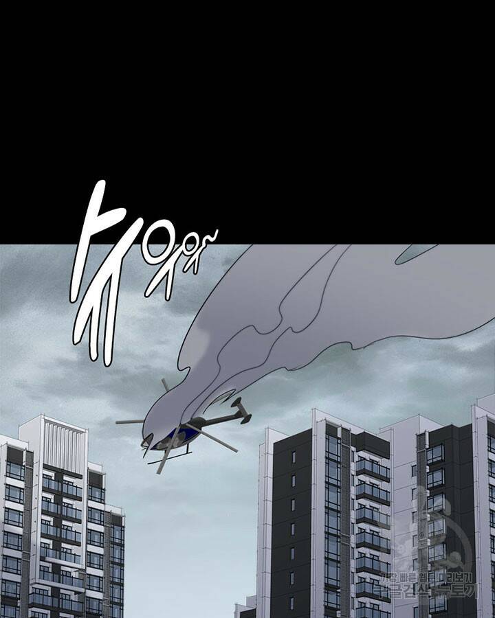 내 여자친구는 좀비 339화 3