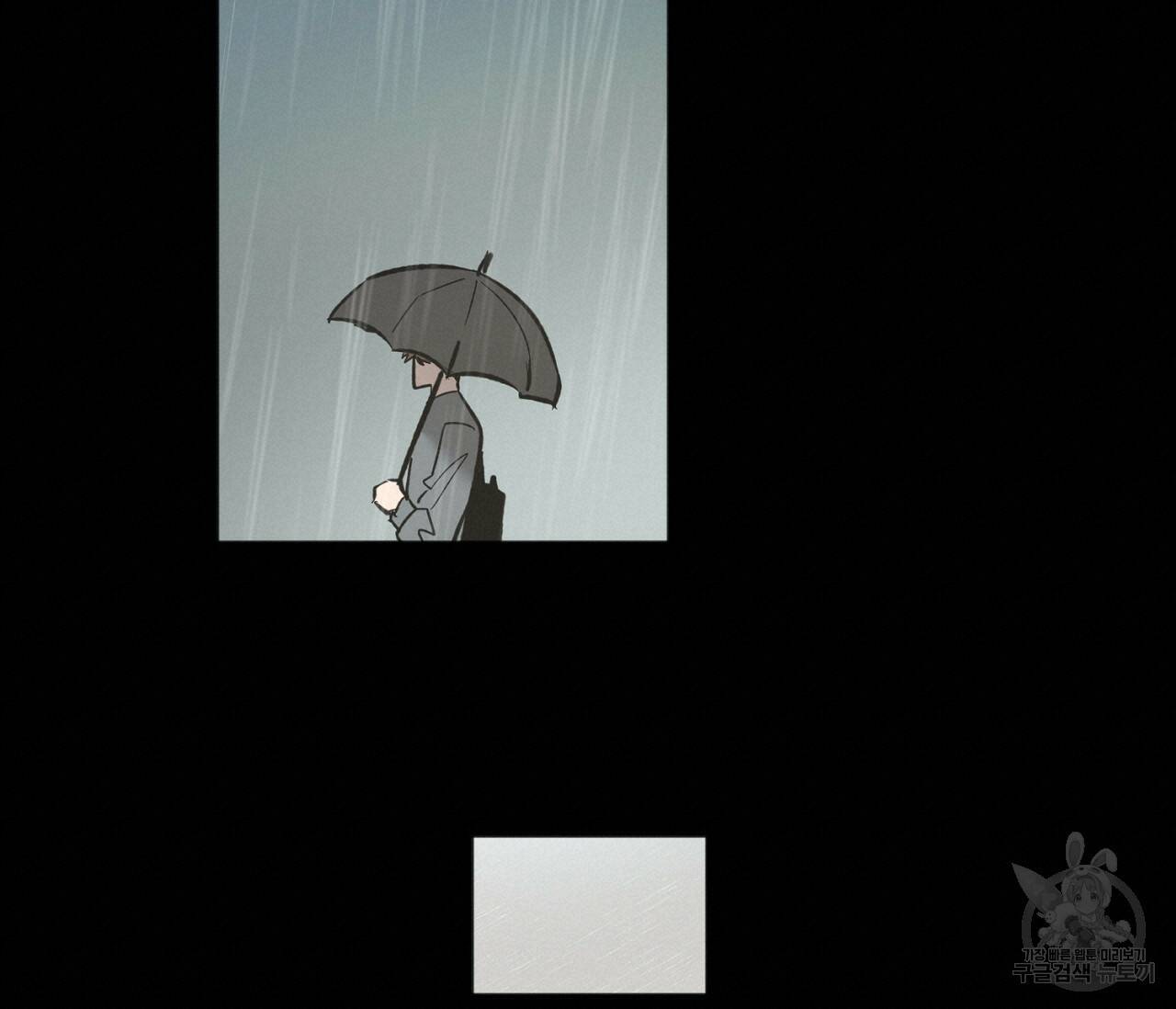 러브 온에어 35화 38