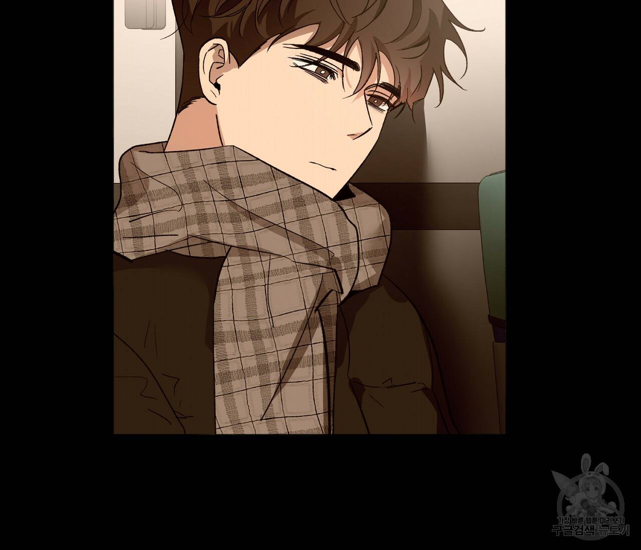 러브 온에어 35화 51
