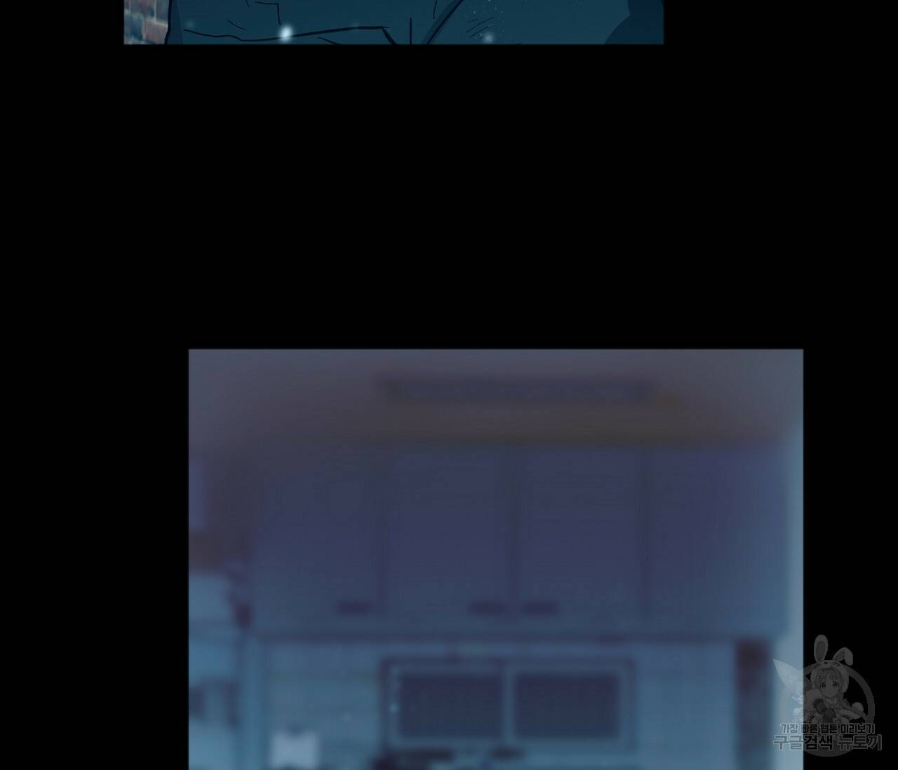 러브 온에어 35화 66