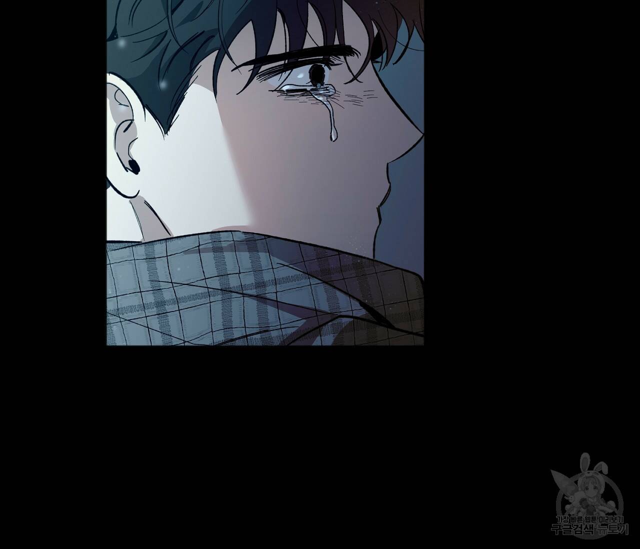 러브 온에어 35화 68