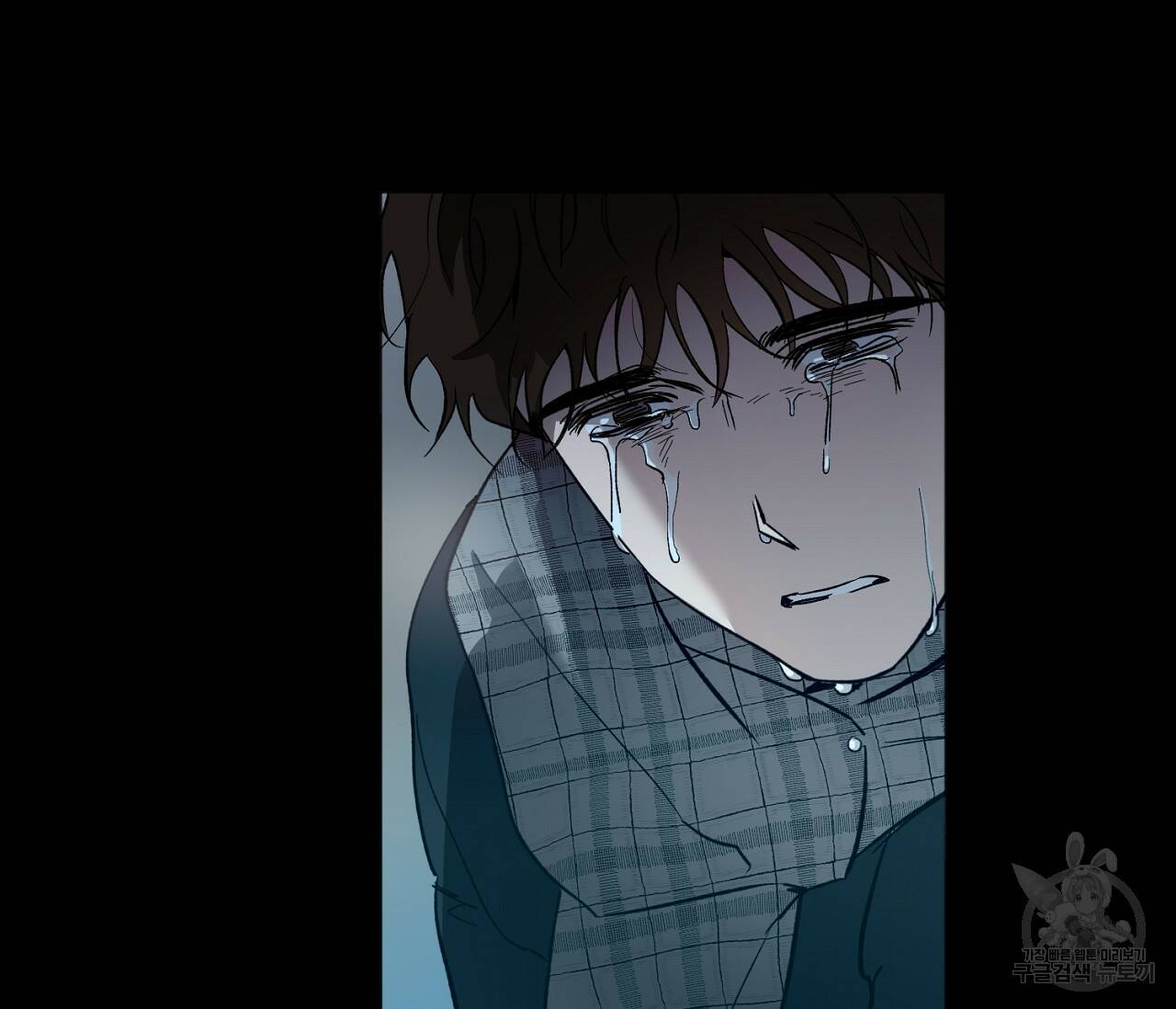 러브 온에어 35화 79